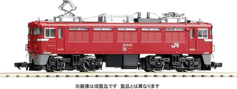 Tomytec 7149 TOMIX N Gauge JR ED79 Type 0 H Rubber Gray Railway Model Electric Locomotive, Red in Saudi Arabia