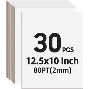 Rempry 30 Sheets 10" x 12.5" Thick Chipboard (2mm / 80 PT), Sturdy White Core Book Board for Bookbinding, Box Making, Book Covers, Scrapbooking & DIY Crafts in Kuwait