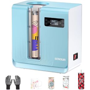 EENOUR Auto Tumbler Heat Press Machine, Automatic Rotating Tumbler Press, Pressure Setting Mug Press for Seamless Print, Even Heating Cup Press, for 11-32oz Sublimation Tumblers, Mugs, Glasses in Kuwait
