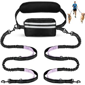 Hands Free Dog Leash for Two Dogs Walking, Running in Saudi Arabia