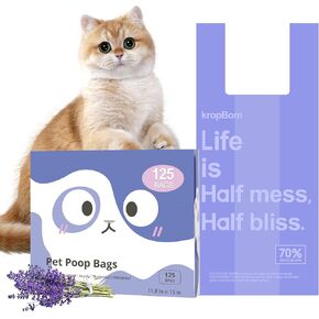 125 Count Cat Litter Bags Lavender Scented with Handles, Disposable Litter Bags for Pet Poop, Extra-Thick Kitty Waste Bags Easy Tie Leak-Proof Strengthen in Saudi Arabia
