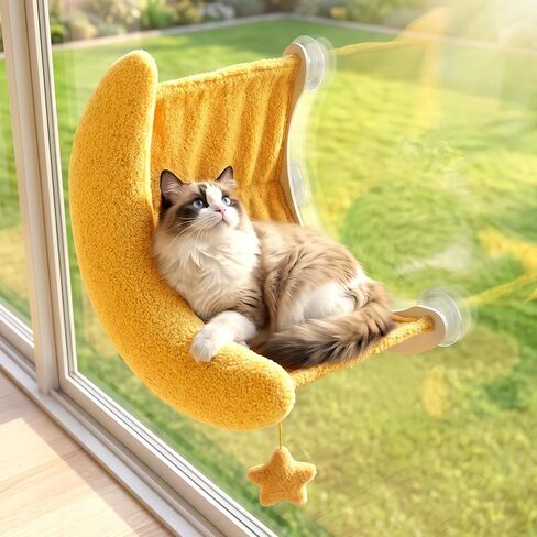 Cat Window Perch Moon Shape, Large Window Cat Bed Washable in Kuwait