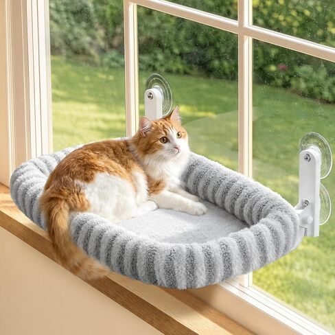 Zakkart Mellow Foldable Cat Window Perch, Upgraded Suction Cups (Beige, M) in Saudi Arabia