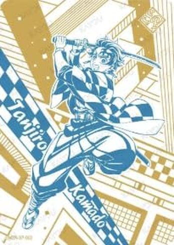 Demon Slayer: Kimetsu no Yaiba Collectible Cards, Infinity Castle Edition, Series 1, 12 Premium Cardboard Packs, 3 Cards Per Pack, 36 Cards Total in Kuwait