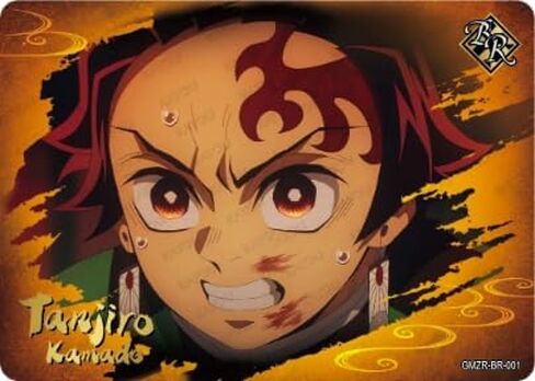 Demon Slayer: Kimetsu no Yaiba Collectible Cards, Infinity Castle Edition, Series 1, 12 Premium Cardboard Packs, 3 Cards Per Pack, 36 Cards Total in Kuwait
