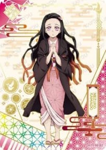 Demon Slayer: Kimetsu no Yaiba Collectible Cards, Infinity Castle Edition, Series 1, 12 Premium Cardboard Packs, 3 Cards Per Pack, 36 Cards Total in Kuwait