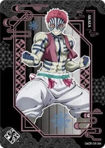 Demon Slayer: Kimetsu no Yaiba Collectible Cards, Infinity Castle Edition, Series 1, 12 Premium Cardboard Packs, 3 Cards Per Pack, 36 Cards Total in Kuwait