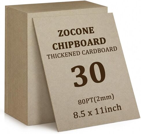 ZOCONE 30 Pack 11 x 8.5 Inch Chipboard Sheets, 2mm 80 PT Thick Book Board and Chipboard for Book Binding, Heavy Duty Bookbinding Supplies for Box Making, Photo Backing and DIY Crafts in Kuwait