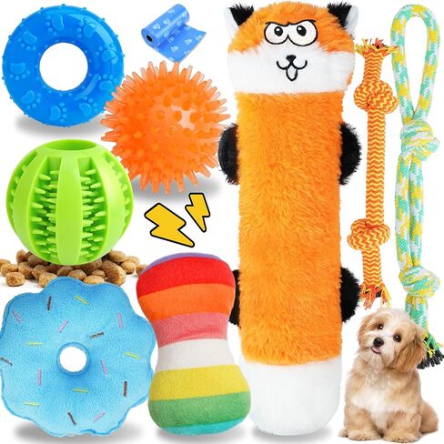Puppy Toys for Teething, 9 Pack Cute Dog Chew Toys for Small Dogs in Saudi Arabia