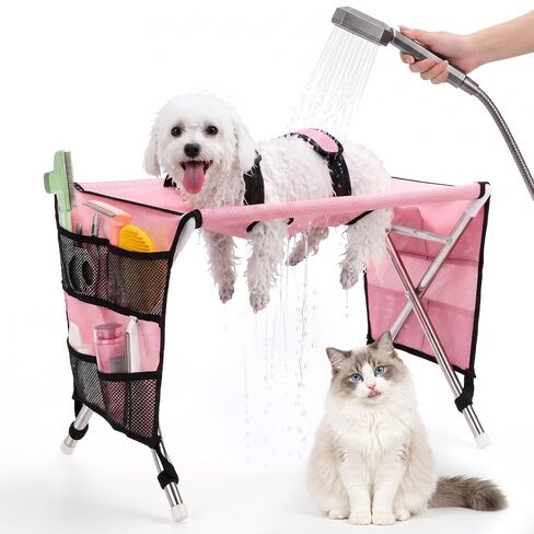 Dog Grooming Bath Hammock with Stand, Foldable for Small Dogs & Cats in Kuwait