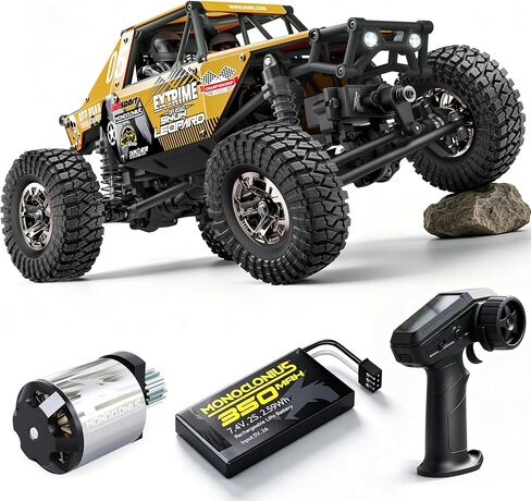 UDIRC Upgraded UCX2405PRO 1/24 Brushless RC Crawler, FOC 4WS RC Rock Tuck in Kuwait