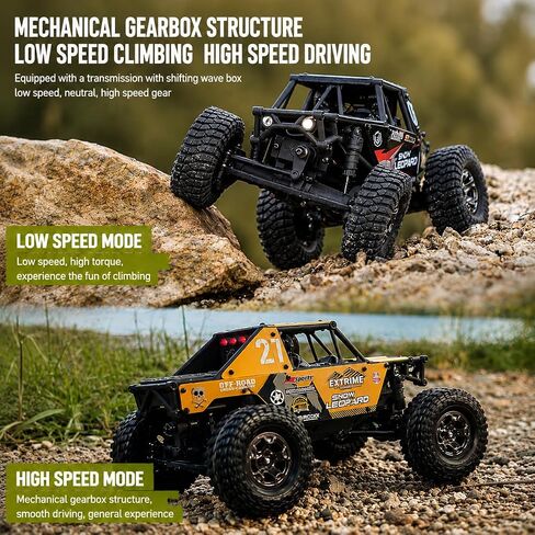 UDIRC Upgraded UCX2405PRO 1/24 Brushless RC Crawler, FOC 4WS RC Rock Tuck in Kuwait