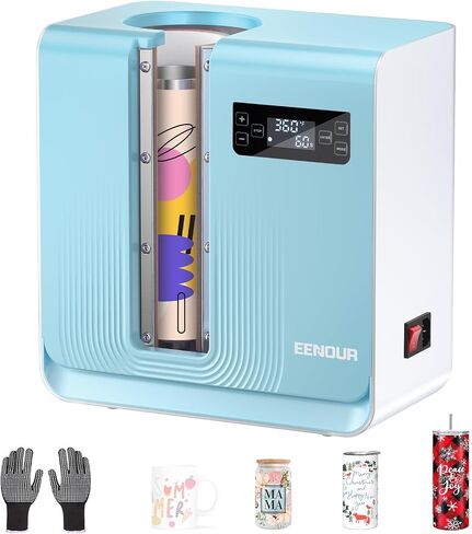 EENOUR Auto Tumbler Heat Press Machine, Automatic Rotating Tumbler Press, Pressure Setting Mug Press for Seamless Print, Even Heating Cup Press, for 11-32oz Sublimation Tumblers, Mugs, Glasses in Kuwait