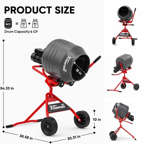 XtremepowerUS 550W Portable Electric Concrete Mixer Cement Mixing Barrow Machine Mixing Mortar Handle with Wheel (4.6 cu/ft.) in Kuwait