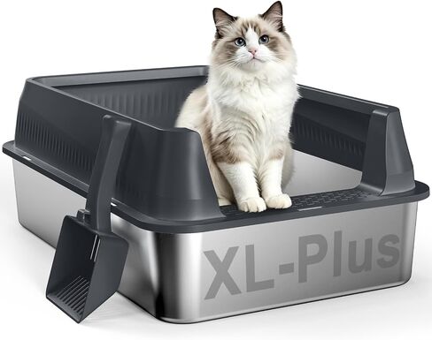AIPERRO Stainless Steel Litter Box with Lid, High Sided Metal Litter Boxes in Saudi Arabia