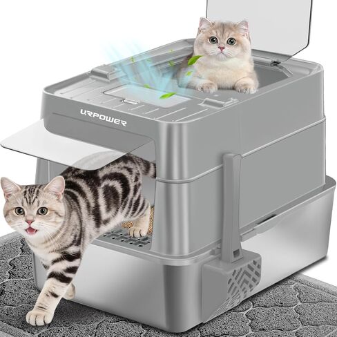 URPOWER XL Stainless Steel Cat Litter Box with 180° Flip-Top Lid in Kuwait