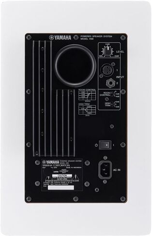 Yamaha HS8 Studio Monitor, Black in Kuwait