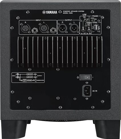 Yamaha HS8 Studio Monitor, Black in Kuwait