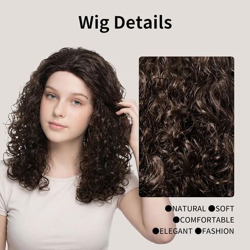Onedor HairWiz: 20-inch Chocolate Brown Curly Wig - Perfect for Halloween & Cosplay with Included Wig Cap (Kids Size) in Saudi Arabia