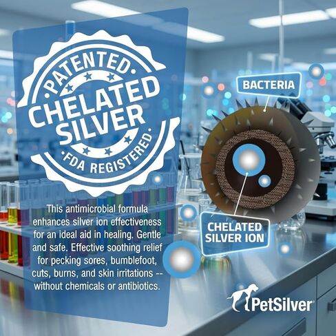 PetSilver Immune Support, Respiratory Nebulizer Solution, USA, 16 fl oz in Saudi Arabia