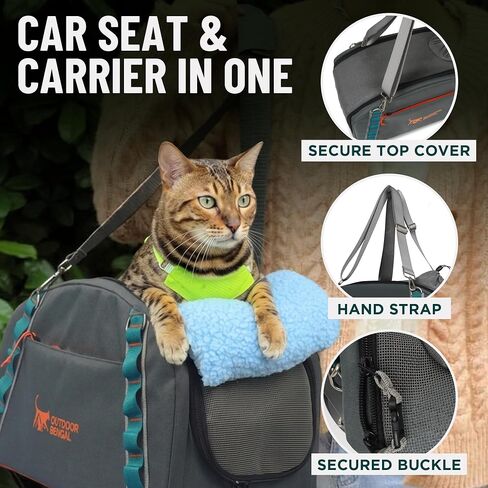 OutdoorBengal Dakar™ Cat Car Seat for Center Console, Pet Car Bed + Carrier in Kuwait