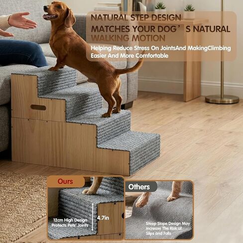 Wood Dog Stairs for Bed Couch 18" H, 4-Step Dog Steps for Small Medium Dogs in Kuwait