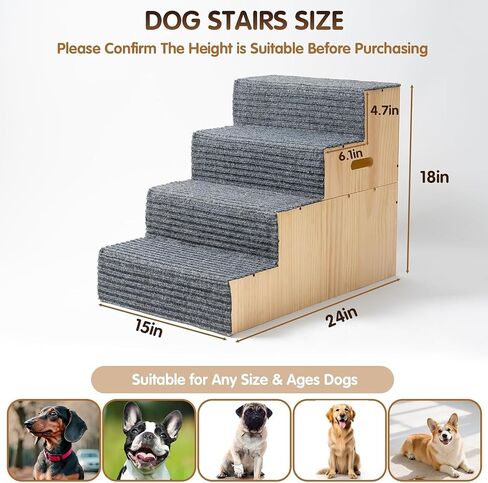 Wood Dog Stairs for Bed Couch 18" H, 4-Step Dog Steps for Small Medium Dogs in Kuwait