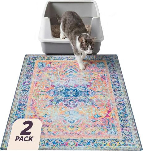 Lovewag Cat Litter Mat, Litter Box Mat, Marmalade Sunshine, 36x48, 2 Pack in Saudi Arabia