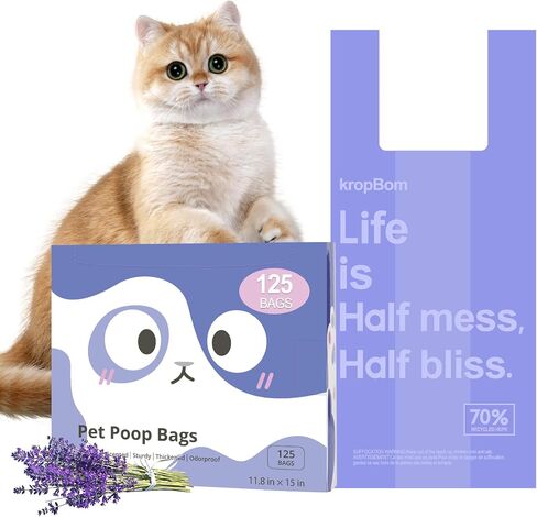 125 Count Cat Litter Bags Lavender Scented with Handles, Disposable Litter Bags for Pet Poop, Extra-Thick Kitty Waste Bags Easy Tie Leak-Proof Strengthen in Saudi Arabia