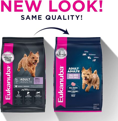 Eukanuba Small Dog Breed Adult Dry Dog Food, 4.5 lb Bag in Kuwait