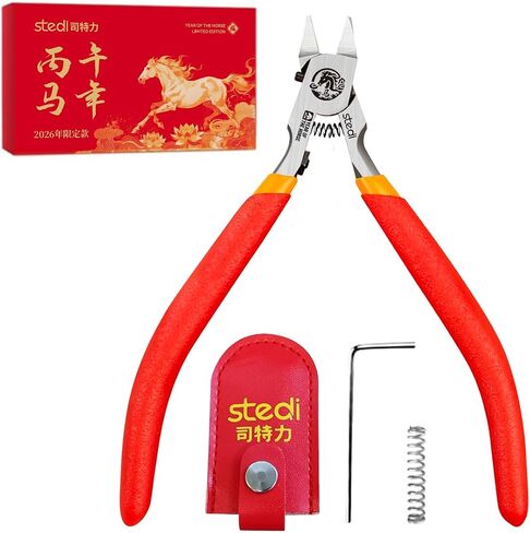 stedi Ultimate Model Nippers 5-Inch,Ultra-thin Single-edge with Protective Case, Sprue Cutter for Gundam Repairing Plastic Model and Fixing, for Gunpla Model, 2026 in Kuwait