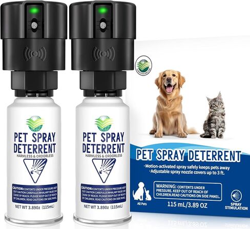 Cat Spray Deterrent, Motion Activated [1 Pack] for Dog & Cat, White in Kuwait