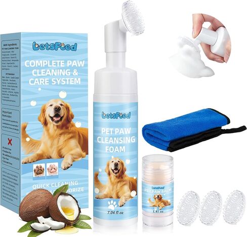 Dog Paw Cleaner Kit with Balm, Towel & 3 Soft Silicone Brushes in Kuwait