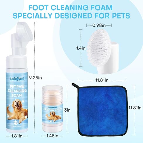 Dog Paw Cleaner Kit with Balm, Towel & 3 Soft Silicone Brushes in Kuwait