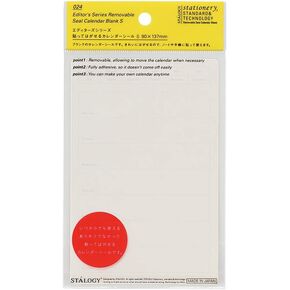 Nitoms S2402 STALOGY Sticker, Peel and Stick Calendar Sticker, S, Week