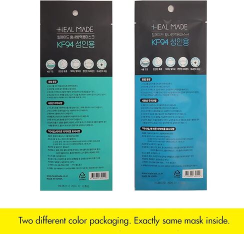 10 Pack [Heal Made] 4-layers Filters (KF94 Certified) Korean Face Mask (Made in Korea) Protective Disposable Adults in Saudi Arabia