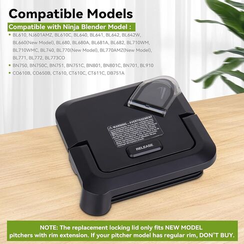 غطاء قفل بديل متوافق مع خلاط Ninja Pitcher سعة 72 أونصة BL610 NJ601AMZ BL642 BL710WM BN701 BN750 BN751 BN801 CO610B CO650B BL660 (جديد) BL770 (جديد) إلخ يناسب الطراز الجديد فقط مع حافة ممتدة in Kuwait