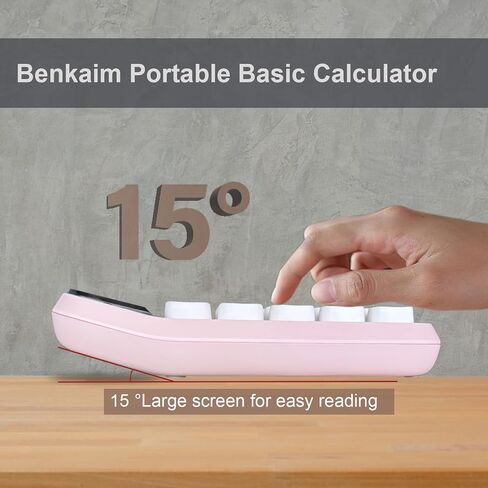 Calculators, Benkaim Desktop Calculator, Basic Standard Calculator, 10 Digit Large LCD Display Big Button Calculator, Cute Office Supplies for School, Office and Business Use (Beige) in Saudi Arabia
