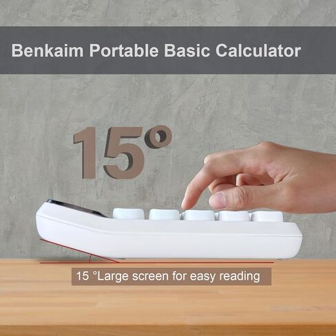 Calculators, Benkaim Desktop Calculator, Basic Standard Calculator, 10 Digit Large LCD Display Big Button Calculator, Cute Office Supplies for School, Office and Business Use (Beige) in Saudi Arabia