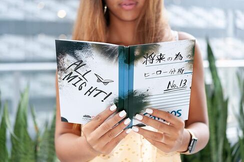 دفتر My Hero Academia Deku رقم 13 | Izuku Midoriya دفتر تحليل البطل المحترق الحصري | قاعدة عريضة 80 صفحة | 8 × 6 بوصات in Kuwait