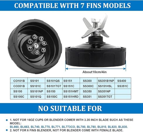 KaiSenWo [نموذج جديد] شفرة بديلة SS101 لملحقات خلاط النينجا، شفرة خلاط ذات 7 زعانف متوافقة مع خلاط Nutri Ninja SS101، SS101TGT، CO351B، SS100، SS150، SS151، SS300، SS350، SS351 in Kuwait