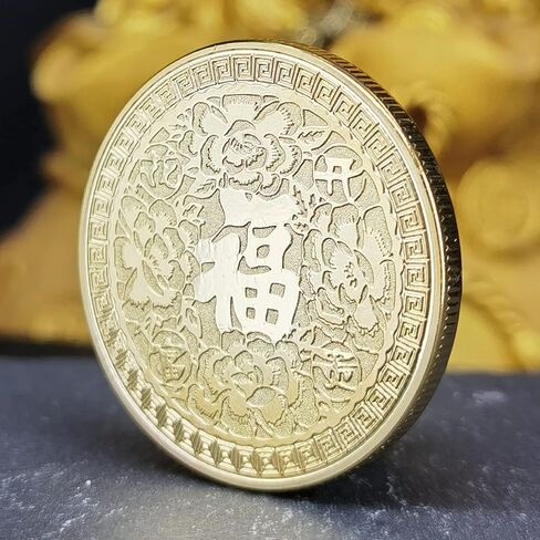 عملة الحظ الذهبية من Blooming Floral Phoenix - تأتي مع حافظة واقية شفافة - أداة خدش تذكرة اليانصيب - عملة التحدي الصينية للحظ السعيد in Kuwait