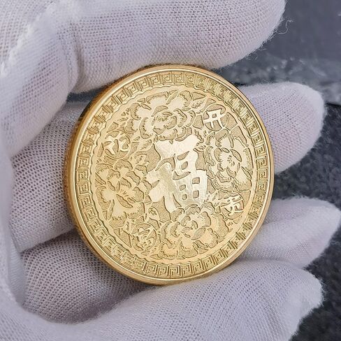 عملة الحظ الذهبية من Blooming Floral Phoenix - تأتي مع حافظة واقية شفافة - أداة خدش تذكرة اليانصيب - عملة التحدي الصينية للحظ السعيد in Kuwait