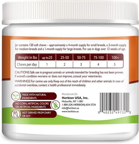 Herbion Pets Joint Care Chews with Glucosamine & Turmeric, 120 Soft Chews, MSM & Chondroitin for Pain Relief, Improves Mobility, Supports Healthy Joints, Made in The USA - for Dogs 12 Weeks+ in Kuwait