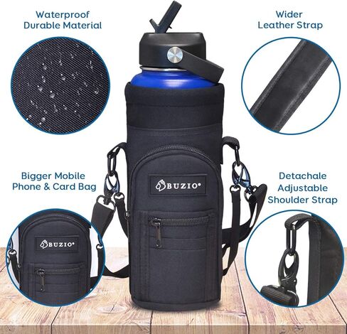 BUZIO Water Bottle Holder Carrying Pouch for 40 oz Bottles - Carry, Protect and Insulate Your Flask with This Military Grade Carrier an Adjustable Padded Shoulder Strap in Saudi Arabia