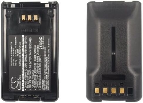 بطارية ليثيوم أيون 7.4 فولت 2500 مللي أمبير في الساعة KNB-47L، KNB-48L، KNB-50NC لـ Kenwood NX-200، NX-300، TK-2180، TK-3180، TK-3320، TK-5220، TK-5320 in Kuwait