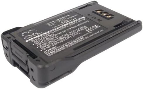 بطارية ليثيوم أيون 7.4 فولت 2500 مللي أمبير في الساعة KNB-47L، KNB-48L، KNB-50NC لـ Kenwood NX-200، NX-300، TK-2180، TK-3180، TK-3320، TK-5220، TK-5320 in Kuwait