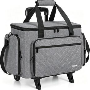 GMAK Sewing Machine Carrying Case, Sewing Machine Travel Bag with Pockets in Saudi Arabia