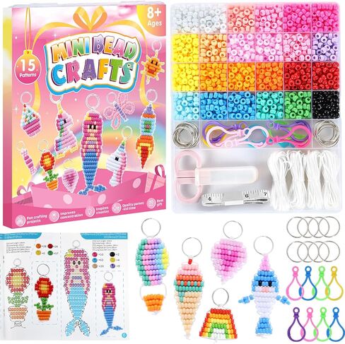 Beads for Crafts, Pony Beads Keychain Making Kit, Bead Pets for Kids Girls in Kuwait