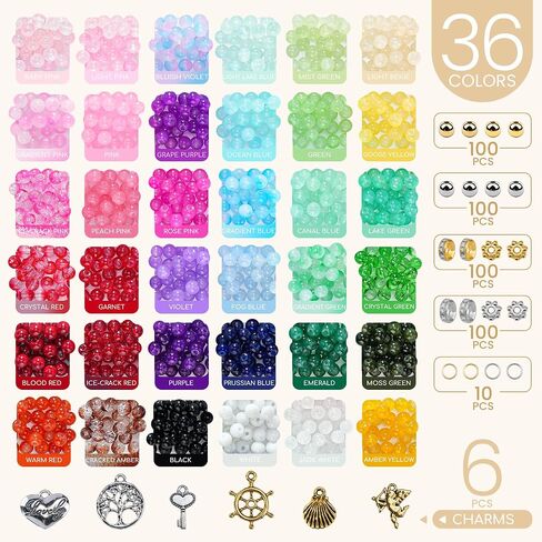 1425Pcs Glass Beads for Jewelry Making, 36 Colors Bracelet Making kit in Kuwait